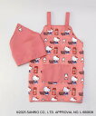 212 KITCHEN STORE キッズエプロン カート PK <HELLO KITTY ハローキティ> トゥーワントゥーキッチンストア 福袋・ギフト・その他...