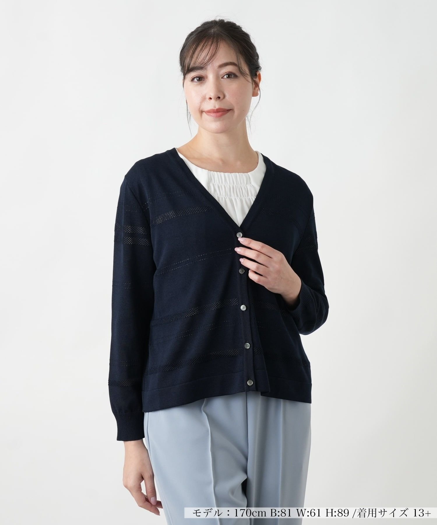 【SALE／51%OFF】Leilian PLUS HOUSE Vネックカーディガン【ROCHAS Premiere】 レリアン　プラスハウス トップス カーディガン ホワイト ネイビー【送料無料】
