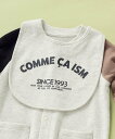 コムサイズム  ベビー服 男の子 【SALE／10%OFF】COMME CA ISM 【リバーシブル】ロゴプリント スタイ コムサイズム マタニティウェア・ベビー用品 スタイ・よだれかけ ホワイト パープル