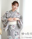 utatane utatane 浴衣3点セット 墨黒の霧と梅雪輪 3Lサイズ ウタタネ 着物・浴衣・和装小物 浴衣【送料無料】