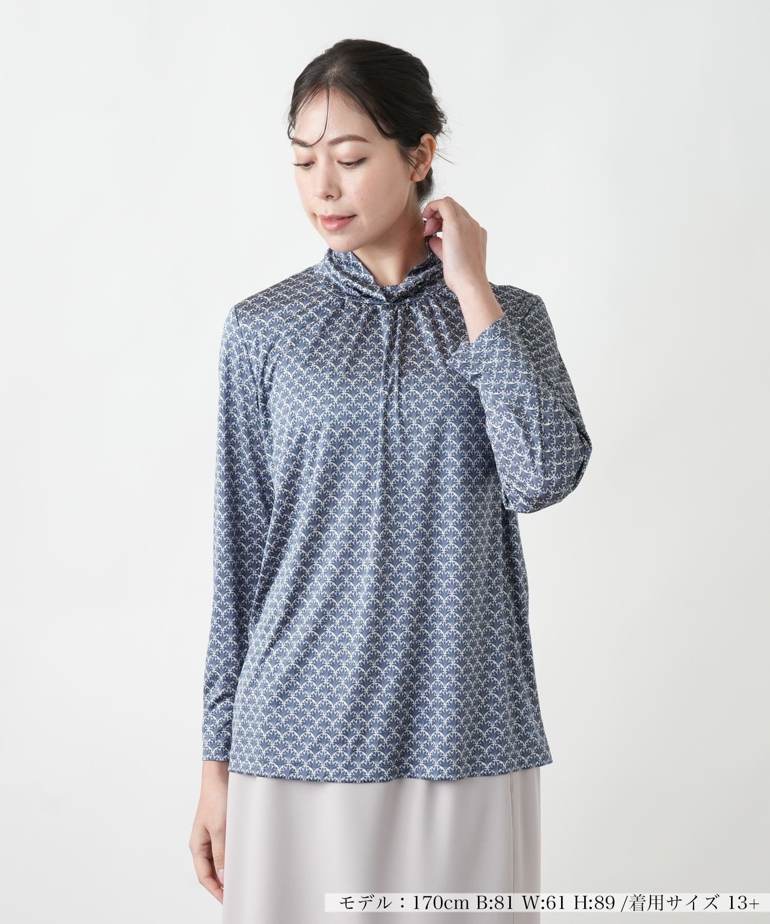 Leilian PLUS HOUSE 【店頭人気】ボタニカル柄カットソー【ROCHAS Premiere】 レリアン プラスハウス トップス カットソー・Tシャツ パープル ブルー