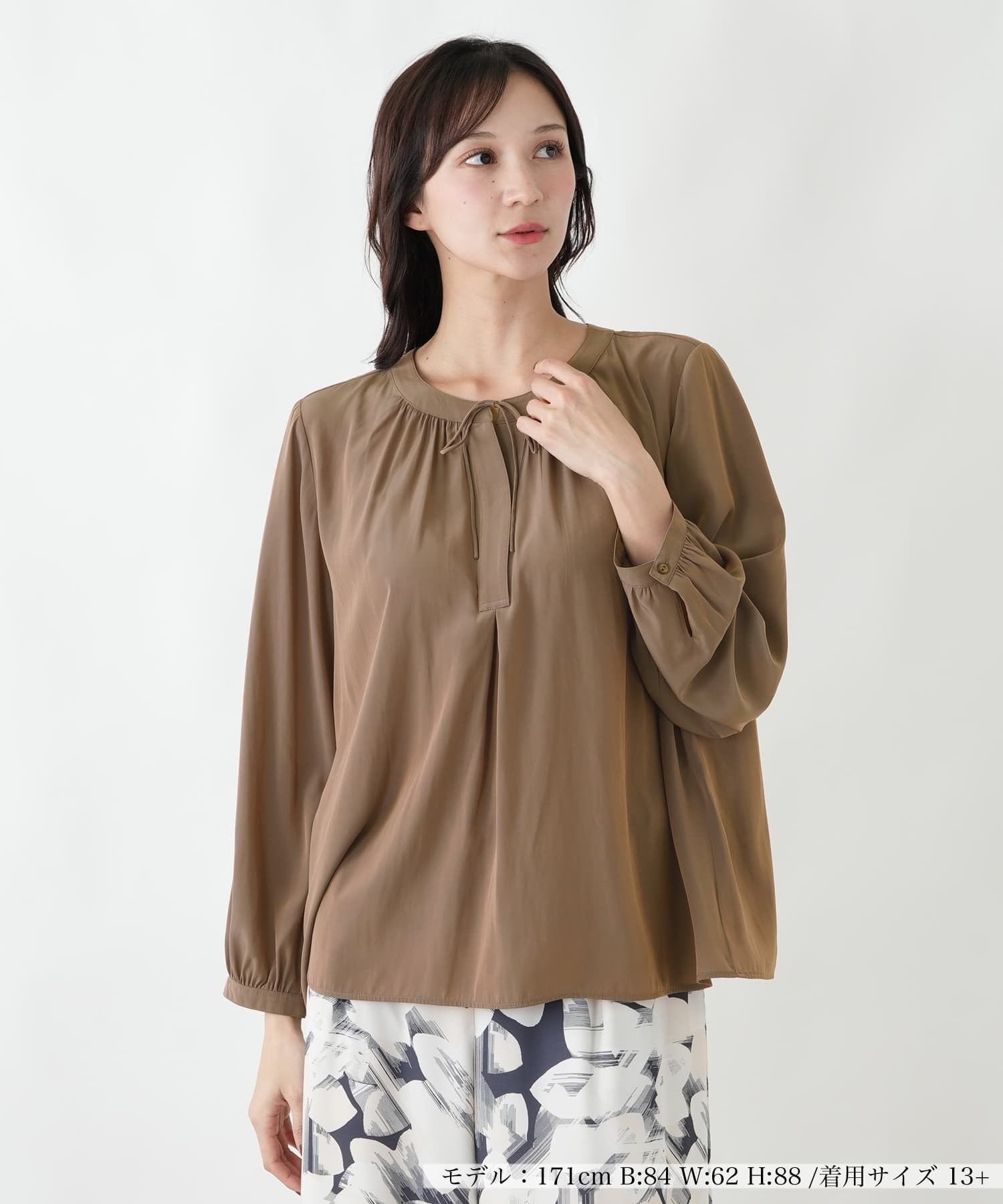 Leilian PLUS HOUSE ブラウス【BOURGE】 レリアン プラスハウス トップス シャツ・ブラウス ブラウン
