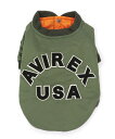 AVIREX AVIREX/アヴィレックス/MA-1 LOGO/エムエーワン ロゴ/ドックウェア アヴィレックス ペット用品 ペットウェア・ペット服 グリーン ...