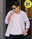 【SALE/5%OFF】SB select LOUIS CHAVLON ドビーストライプ7分袖アンサンブルシャツ シルバーバレット トップス シャツ・ブラウス ブラック ホワイト【送料無料】(4)
