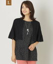 【SALE/30%OFF】TO BE CHIC 【L】透かし編みレーヨンナイロン ボレロ サンヨー エルサイズ トップス その他のトップス ピンク ブラック ホ...