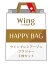 Wing Lesiage ʡޡ  쥷 ֥饸㡼 3祻å  ʡ롼० ֥饸㡼̵