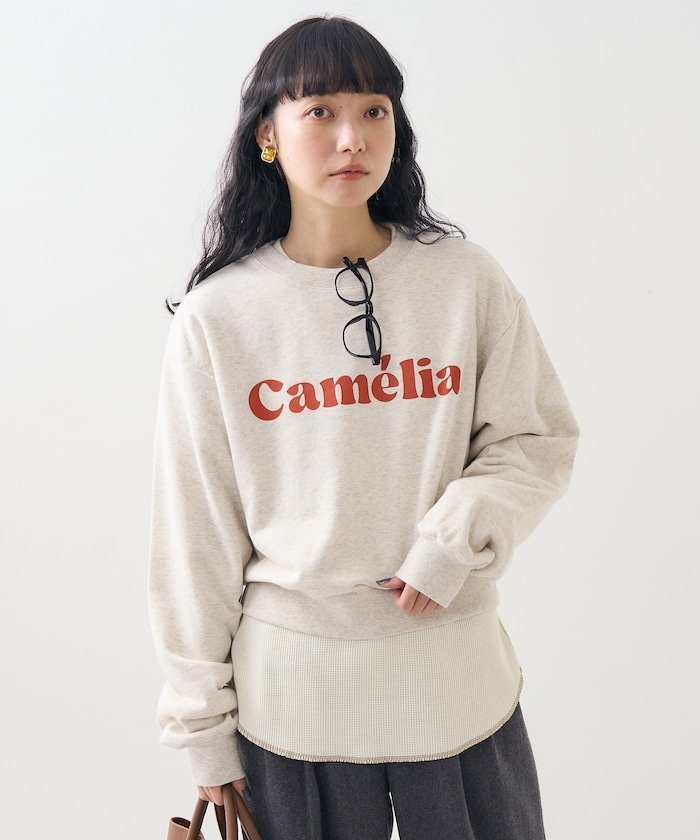 【SALE／70%OFF】FREAK'S STORE ロゴスウェット セットトップス フリークスストア トップス カットソー・Tシャツ グレー ブラウン ネイビーのサムネイル