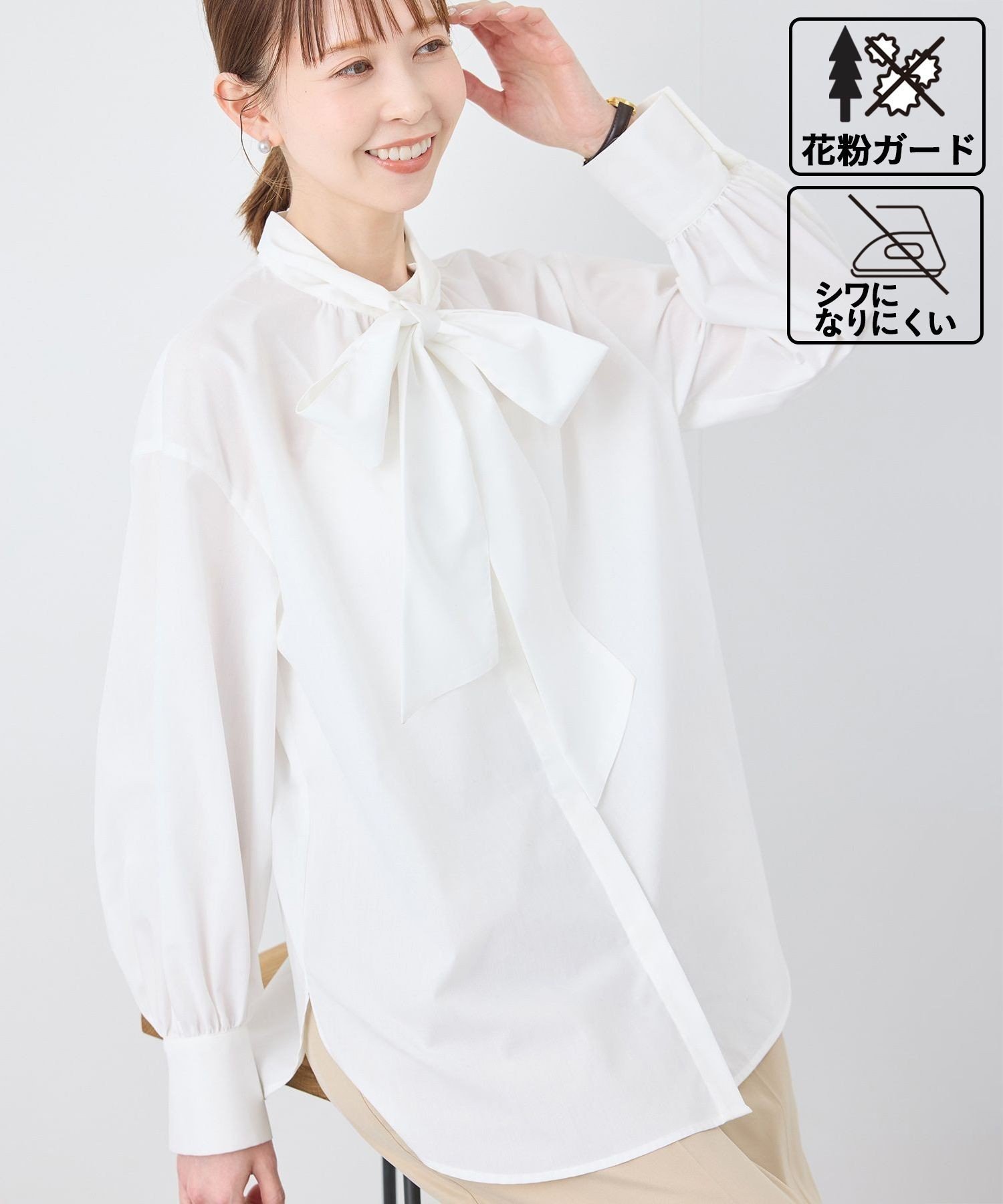 ROPE' PICNIC 【花粉ガード・防シワ】ボリューム袖ボウタイブラウス ロペピクニック トップス シャツ・ブラウス ピンク ブルー ホワイト ネイビー【送料無料】