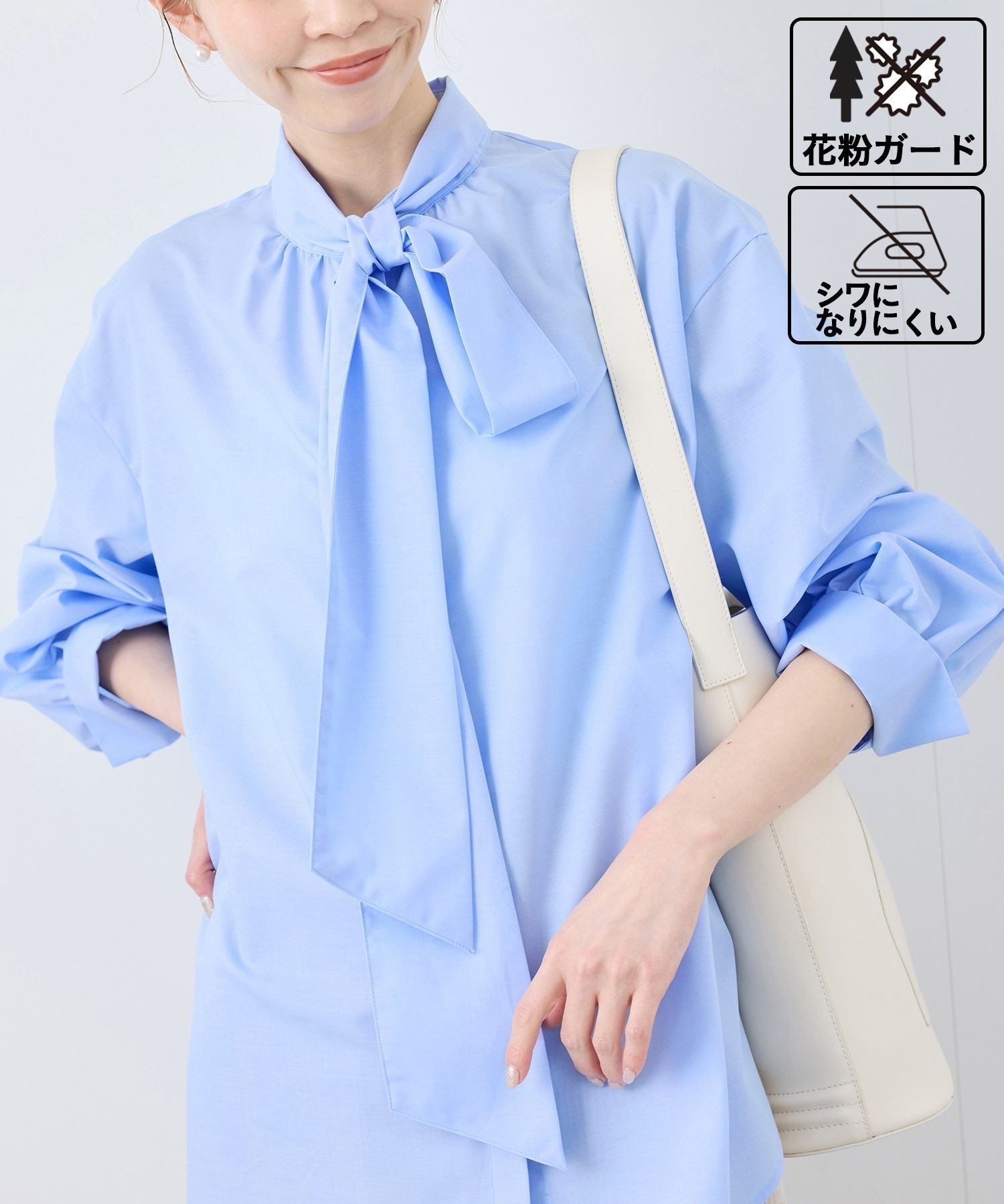 ROPE' PICNIC 【花粉ガード・防シワ】ボリューム袖ボウタイブラウス ロペピクニック トップス シャツ・ブラウス ピンク ブルー ホワイト ネイビー【送料無料】