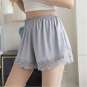 【SALE/30%OFF】Aimoon ペチコートパンツ レディース 裾レース ミニミニストア パンツ ジーンズ・デニムパンツ グレー ブラック ピンク ホワイト