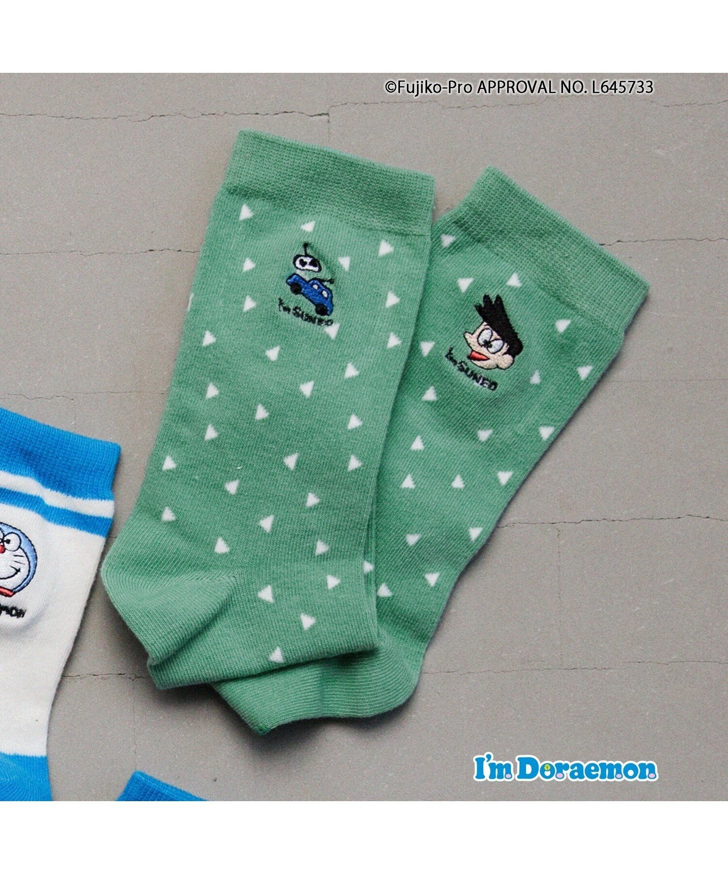 apres les cours I'm Doraemon 5柄キャラクターソックス エフオーオンラインストア 靴下・レッグウェア 靴下 グリーン オレンジ ホワイト ピンク イエローのサムネイル