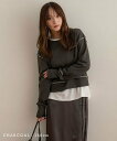【SALE/40%OFF】NOAHL 配色刺繍トレーナー ノアル トップス スウェット・トレーナー グレー ブラウン【送料無料】