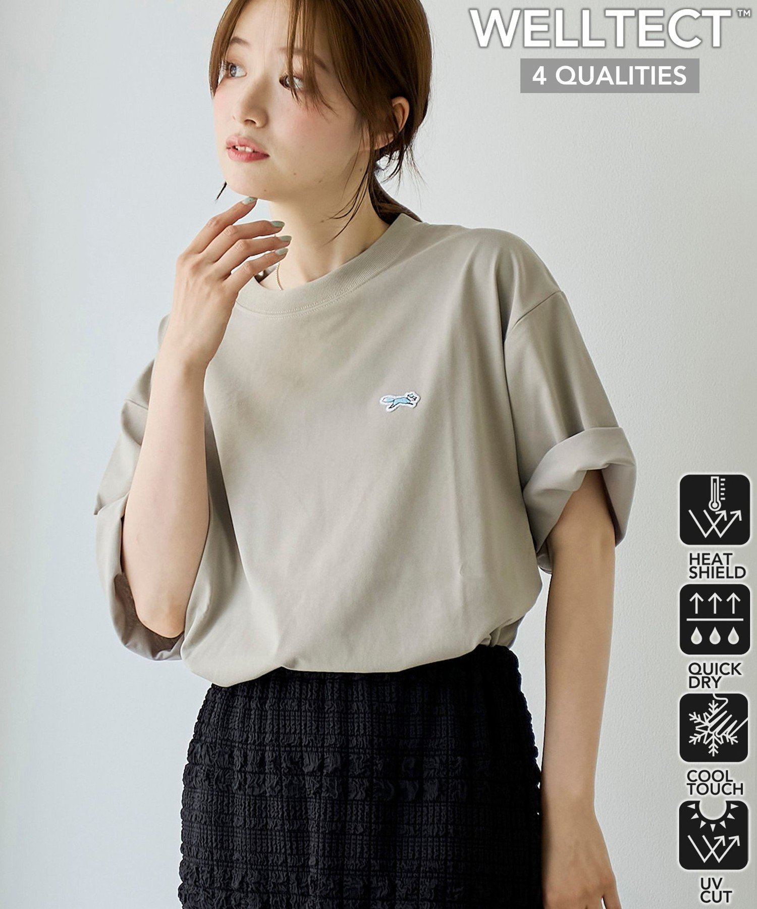 楽天市場】接触冷感 tシャツ（カラーベージュ）（メンズファッション