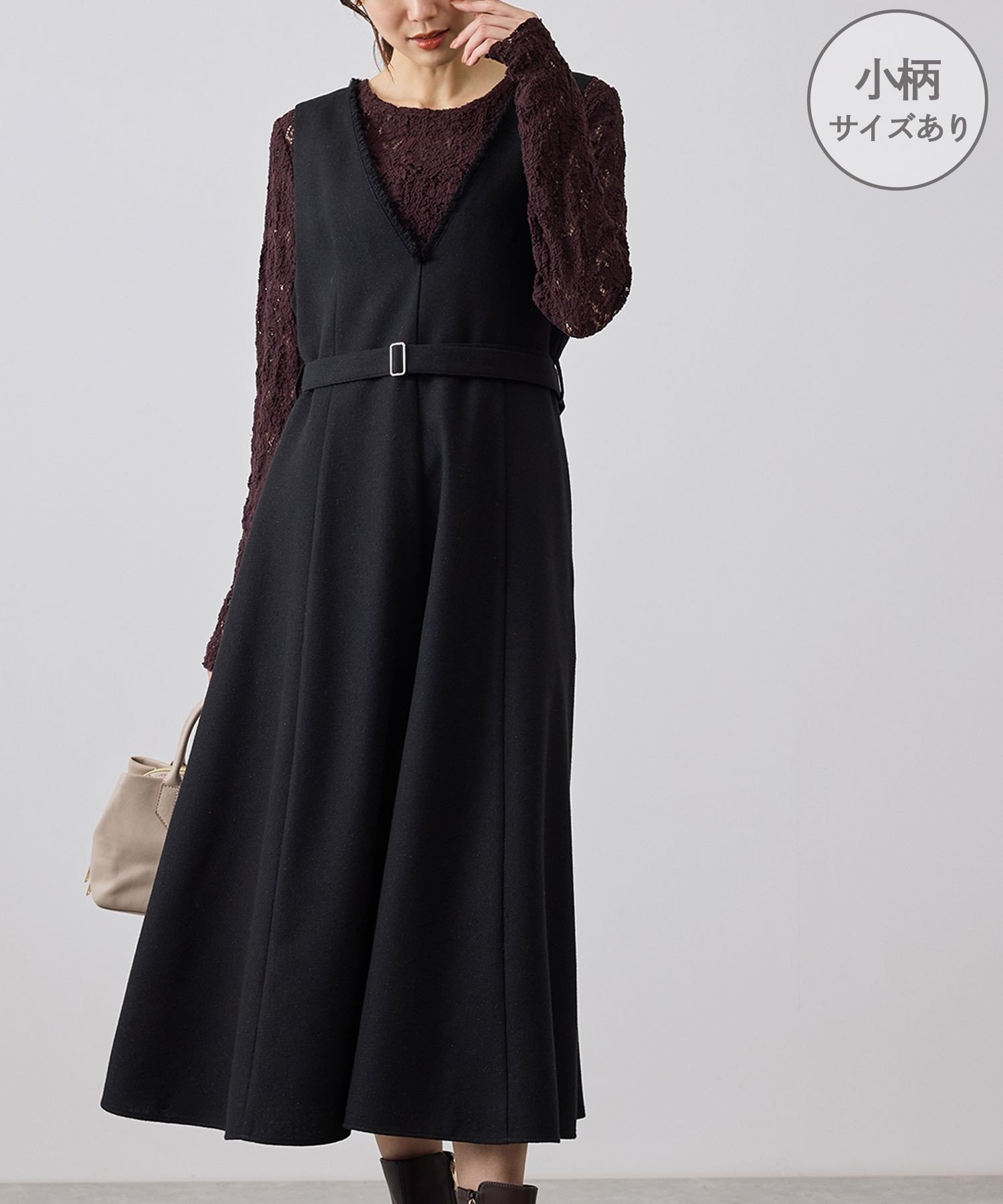 【SALE／5%OFF】ROPE' PICNIC ラメツイード美スリムジャンパースカート/低身長・小柄さんサイズ有り・リンクコーデ ロペピクニック ワンピース・ドレス ジャンパースカート ブラック グレー【送料無料】 stylife-15853918 Rakuten Fashion サンプル画像2