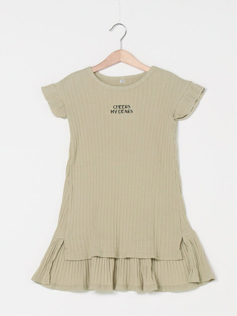 【SALE／30%OFF】b・ROOM 【プチプラ】ロゴ刺繍フレンチスリーブテレコワンピース ナルミヤオンライン ワンピース・ドレス その他のワンピース・ドレス ベージュ グリーン ブラックのサムネイル