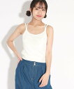 【SALE/20%OFF】PINK-latte インナーキャミソール ピンク ラテ トップス キャミソール グレー ホワイト ブルー ブラック