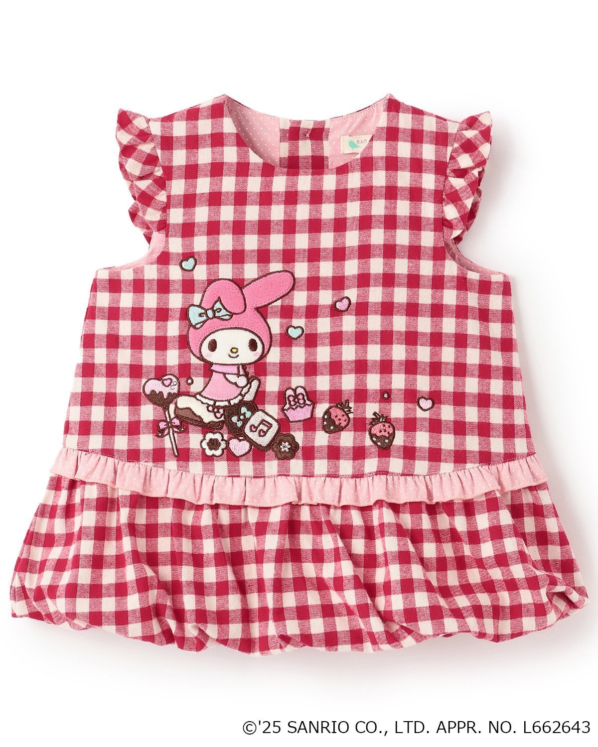 baby cheer 【マイメロディ】バルーンチュニック ナルミヤオンライン ワンピース・ドレス チュニック ネイビー【送料無料】