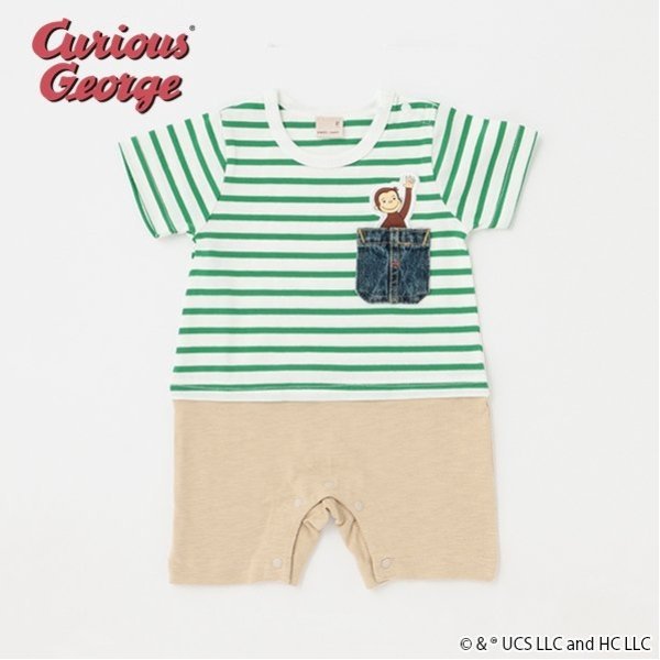 【SALE／30%OFF】petit main 【おさるのジョージ】ボーダーカバーオール ナルミヤオンライン マタニティウェア・ベビー用品 ロンパース・カバーオール グリーン ネイビーのサムネイル