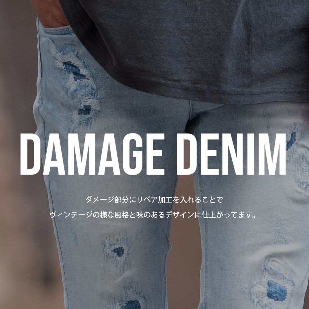CavariA リペアデニムスキニー シルバーバレット パンツ ジーンズ・デニムパンツ ネイビー