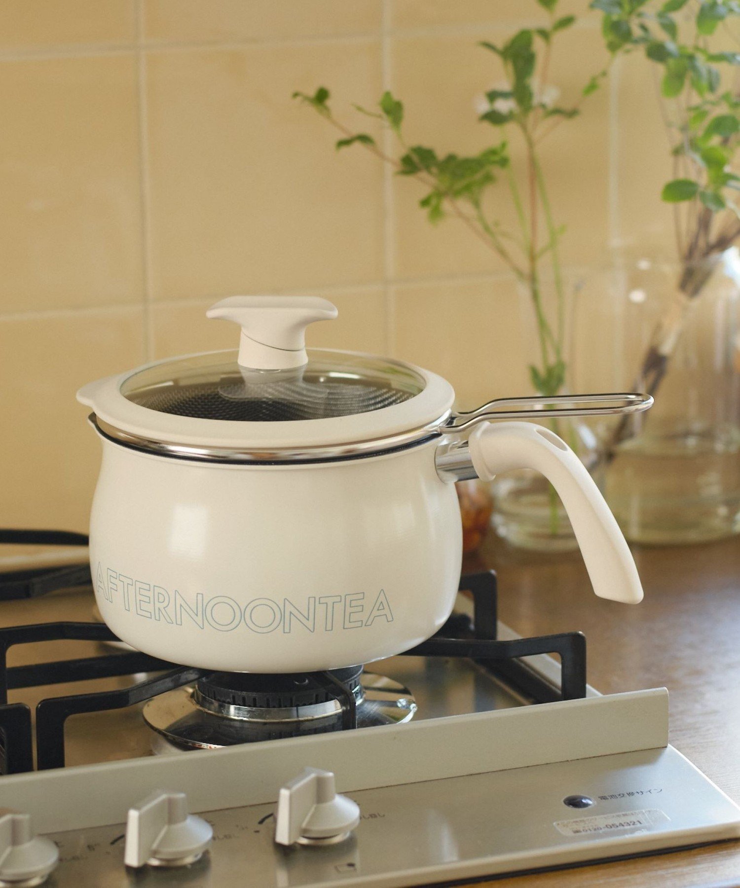 【SALE/20%OFF】Afternoon Tea LIVING ロゴワークスマルチポット アフタヌーンティー・リビング 食器・調理器具・キッチン用品 その他の食器・調理器具・キッチン用品