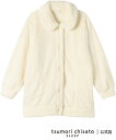 【SALE/30%OFF】tsumori chisato SLEEP ツモリチサト スリープ ローブ 長袖 ルームウェア あったか ツモリチサトスリープ インナ...