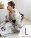 utatane utatane 浴衣3点セット 灰青の霧と梅雪輪 Lサイズ ウタタネ 着物・浴衣・和装小物 浴衣 グレー【送料無料】