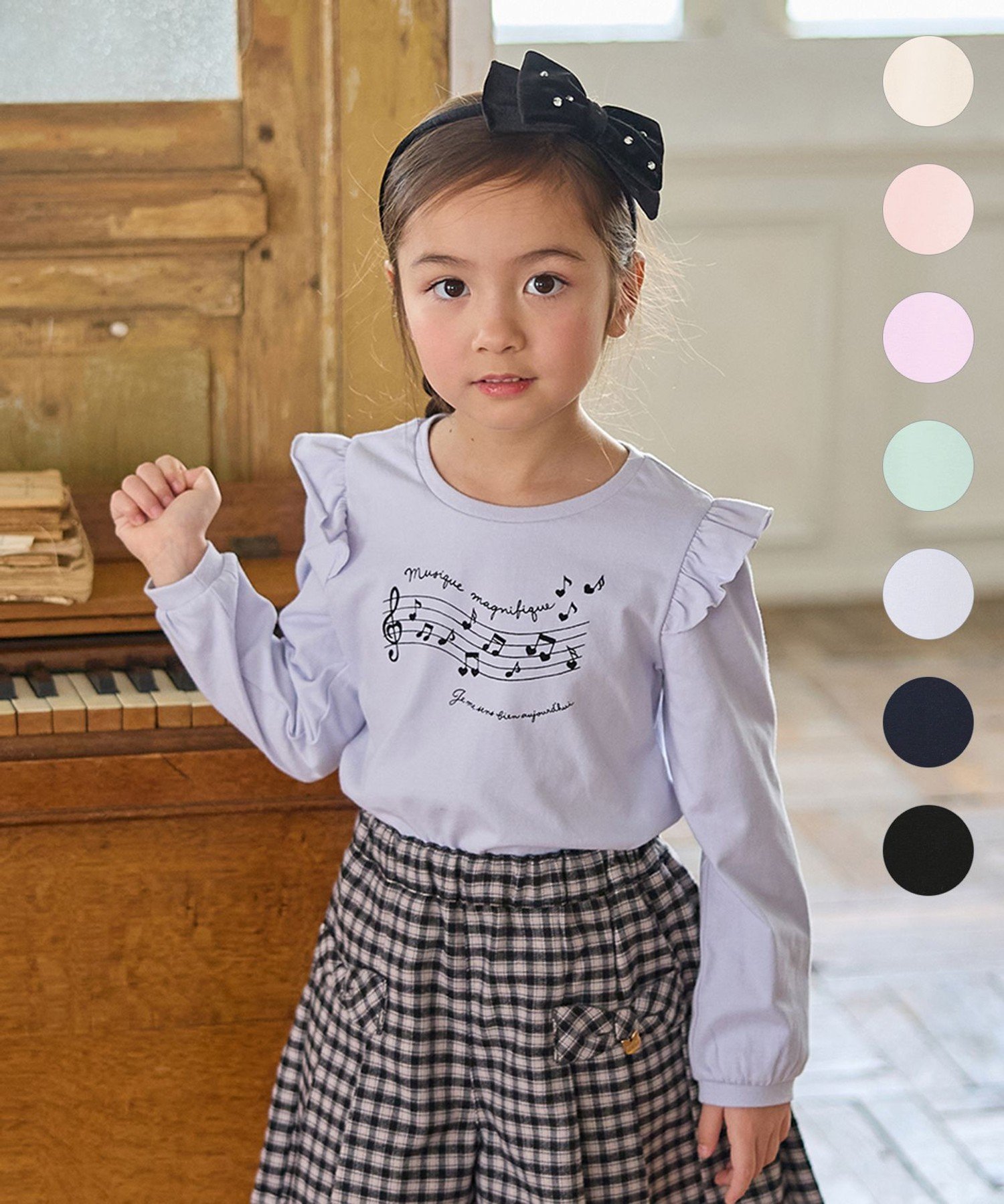 ANY KIDS 【WEB限定】7days プリント 長袖Tシャツ エニィ トップス カットソー・Tシャツ グリーン パープル ピンク ネイビー ブラック ベージュ ブルーのサムネイル