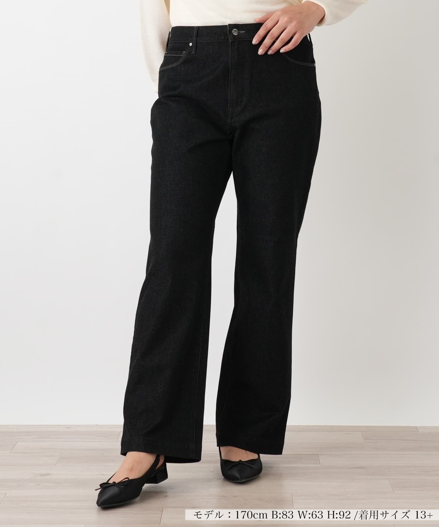 Leilian PLUS HOUSE ジーンズ L JEANS レリアン プラスハウス パンツ ジーンズ・デニムパンツ ブラック グレー