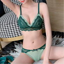 【SALE/30%OFF】Aimoon ノンワイヤーブラジャー ショーツ セット ミニミニストア インナー・ルームウェア ブラ&ショーツセット ホワイト ブラッ...