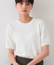 【SALE/40%OFF】OPAQUE.CLIP 柄編みハーフスリーブニット【洗濯機洗い可】 オペークドットクリップ トップス ニット グレー ホワイト ネイビ...