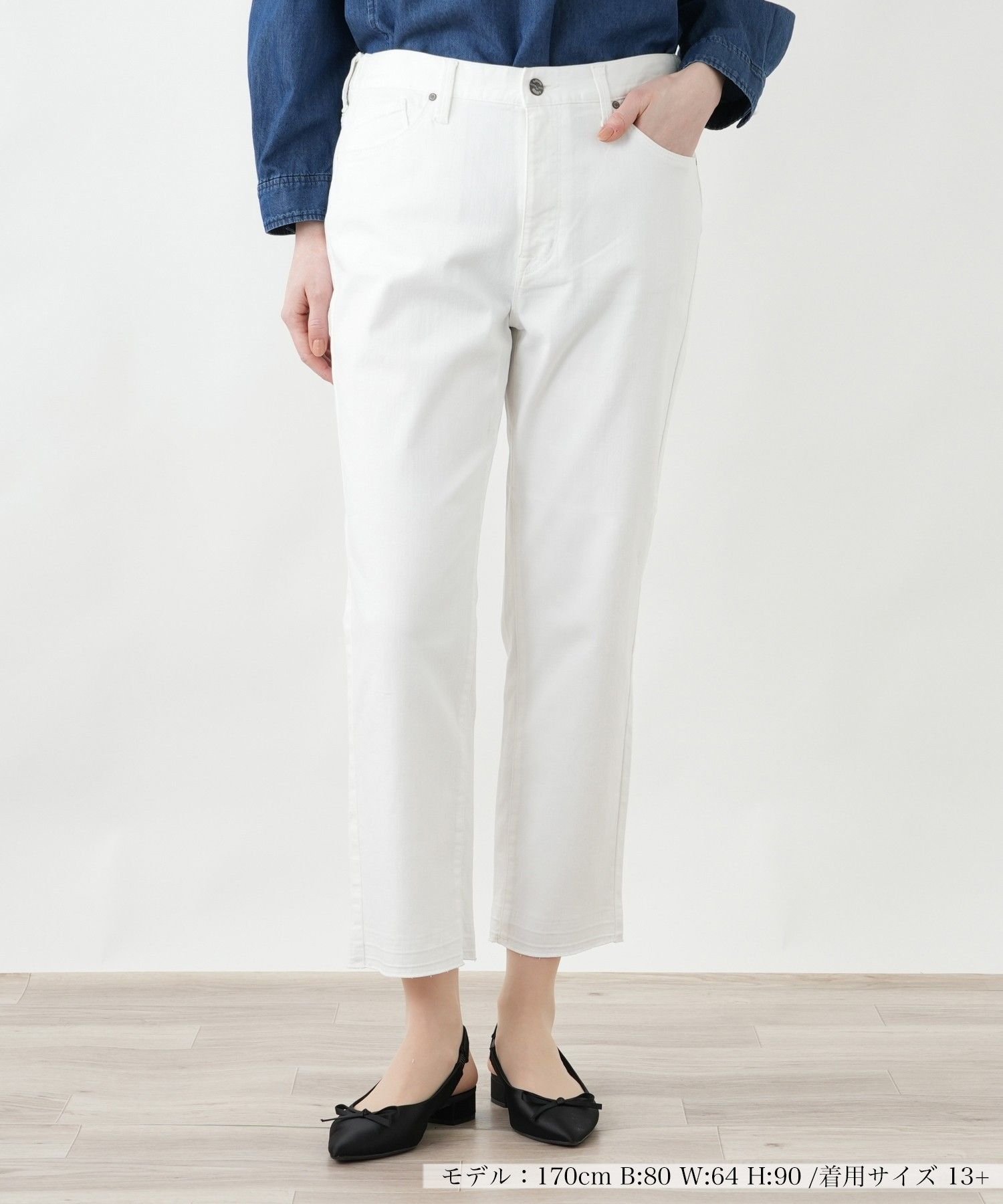Leilian PLUS HOUSE ジーンズ L JEANS レリアン プラスハウス パンツ ジーンズ・デニムパンツ ホワイト