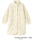 【SALE/30%OFF】tsumori chisato SLEEP ツモリチサト スリープ ローブ 長袖 ルームウェア あったか ツモリチサトスリープ インナ...