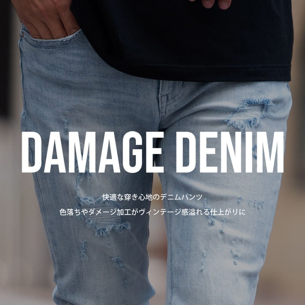 CavariA ダメージデニムスキニー シルバーバレット パンツ ジーンズ・デニムパンツ ネイビー