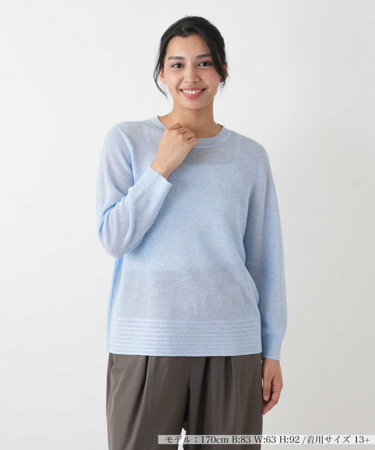 【SALE／27%OFF】Leilian PLUS HOUSE ニットタイプ レリアン　プラスハウス トップス ニット グリーン ホワイト【送料無料】
