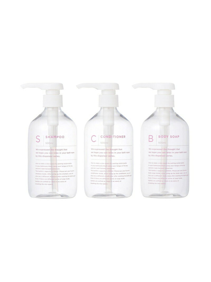 【SALE／30%OFF】Francfranc ディスペンサーセット(3本セット) フランフラン インテリア・生活雑貨 その他のインテリア・生活雑貨のサムネイル