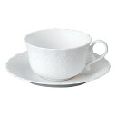 NARUMI 【公式】シルキーホワイト ティーカップ&ソーサー 190cc ナルミ 食器・調理器具・キッチン用品 グラス・マグカップ・タンブラー ホワイト