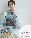 utatane utatane 浴衣3点セット 水色と青磁色の牡丹 3Lサイズ ウタタネ 着物・浴衣・和装小物 浴衣【送料無料】