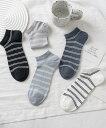 aimoha - select - 【MOSOX】ボーダーデザインレーヨン混アンクルソックス 5足セット アイモハ 靴下・レッグウェア 靴下