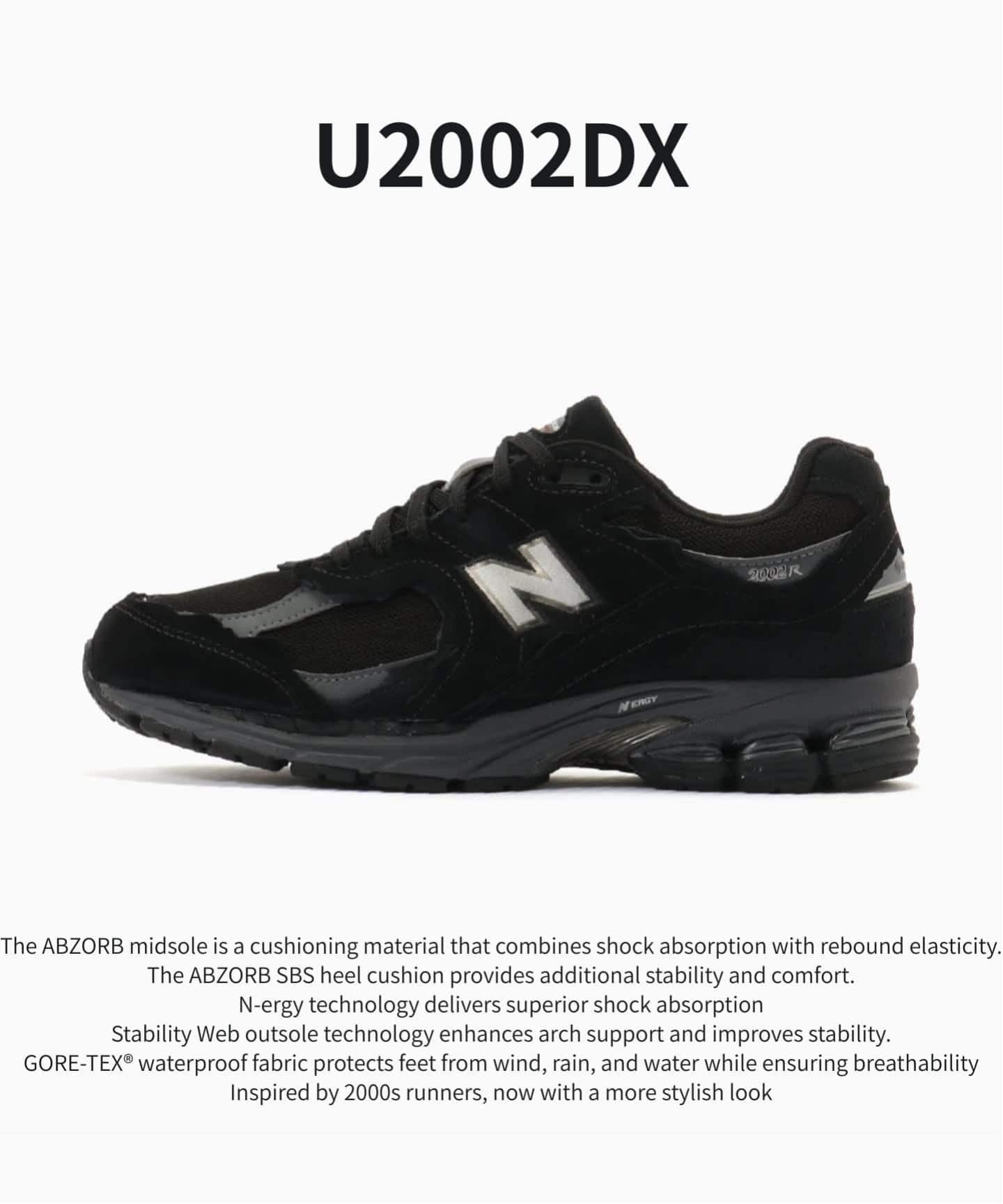 417 EDIFICE New Balance / ニューバランス U20023MB フォーワンセブン エディフィス シューズ・靴 スニーカー ブラック【送料無料】
