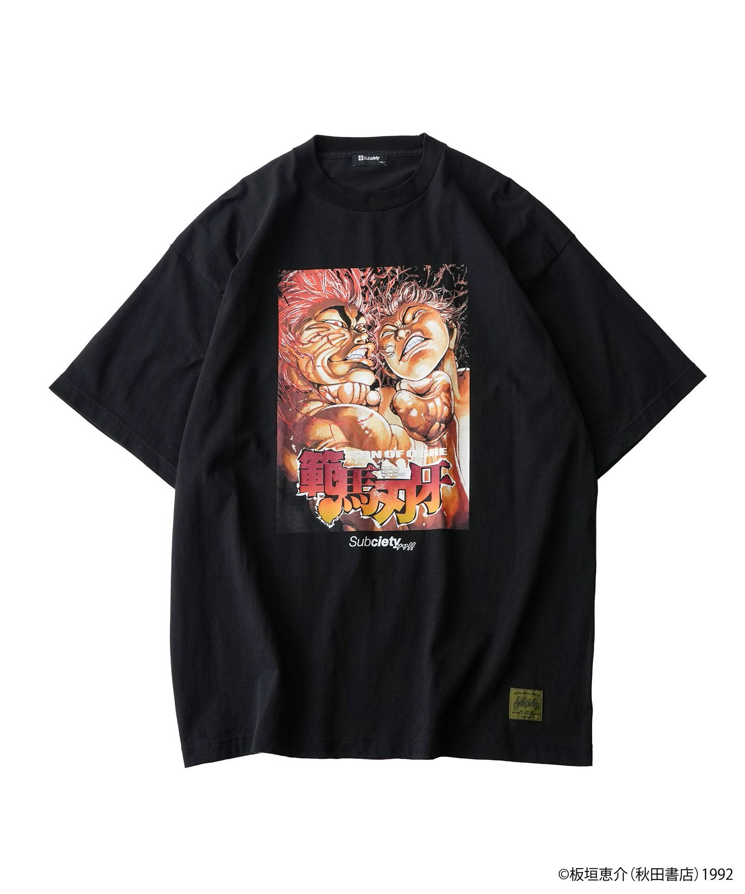 Subciety Yujiro & Baki quarrel tee サブサエティ トップス カットソー・Tシャツ ブラック