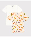 【SALE/10%OFF】PETIT BATEAU 半袖Tシャツ2枚組 プチバトー インナー・ルームウェア その他のインナー・ルームウェア【送料無料】