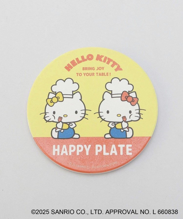 212 KITCHEN STORE 吸水コースター ハッピープレート ＜HELLO KITTY ハローキティ＞ トゥーワントゥーキッチンストア 福袋・ギフト・その他 その他のサムネイル