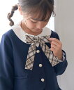 【SALE/30%OFF】ROPE' PICNIC KIDS 【KIDS】セレモニーにも/リボンタイ ロペピクニック スーツ・フォーマル ネクタイ・蝶ネクタイ ...