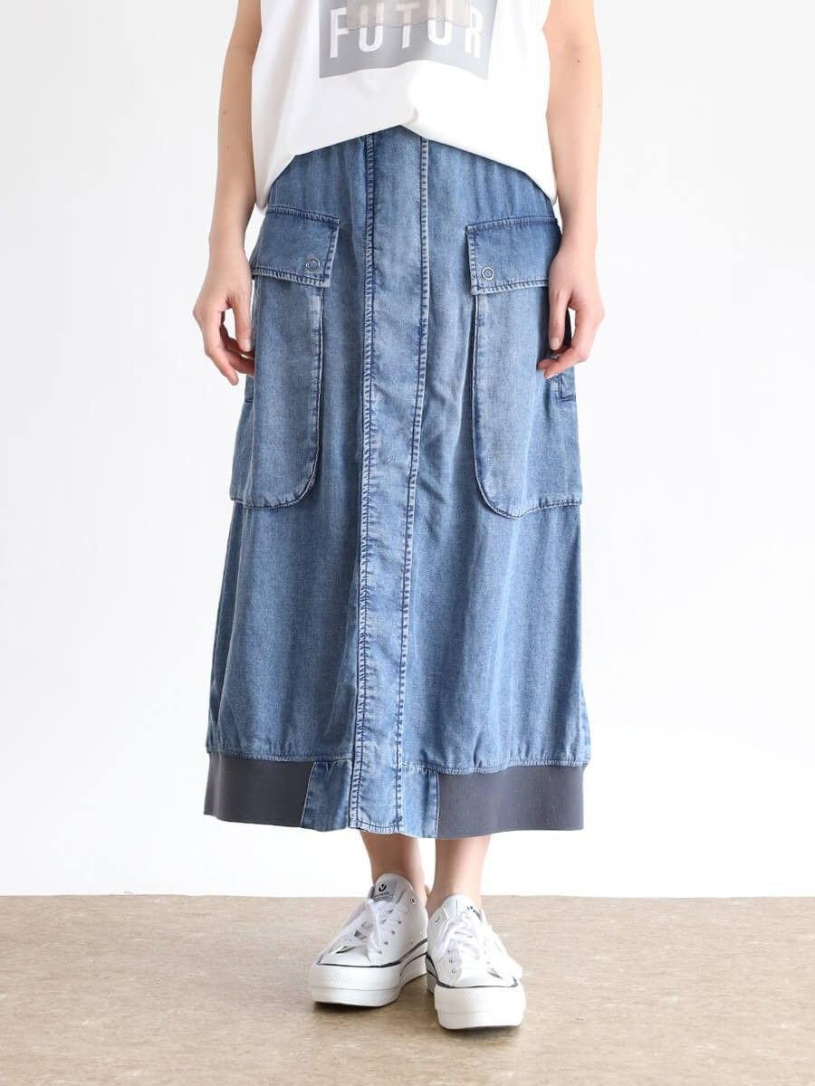 【SALE／28%OFF】CLOVE サイドポケットテンセルデニムスカート ラシュッド スカート ロング・マキシス..