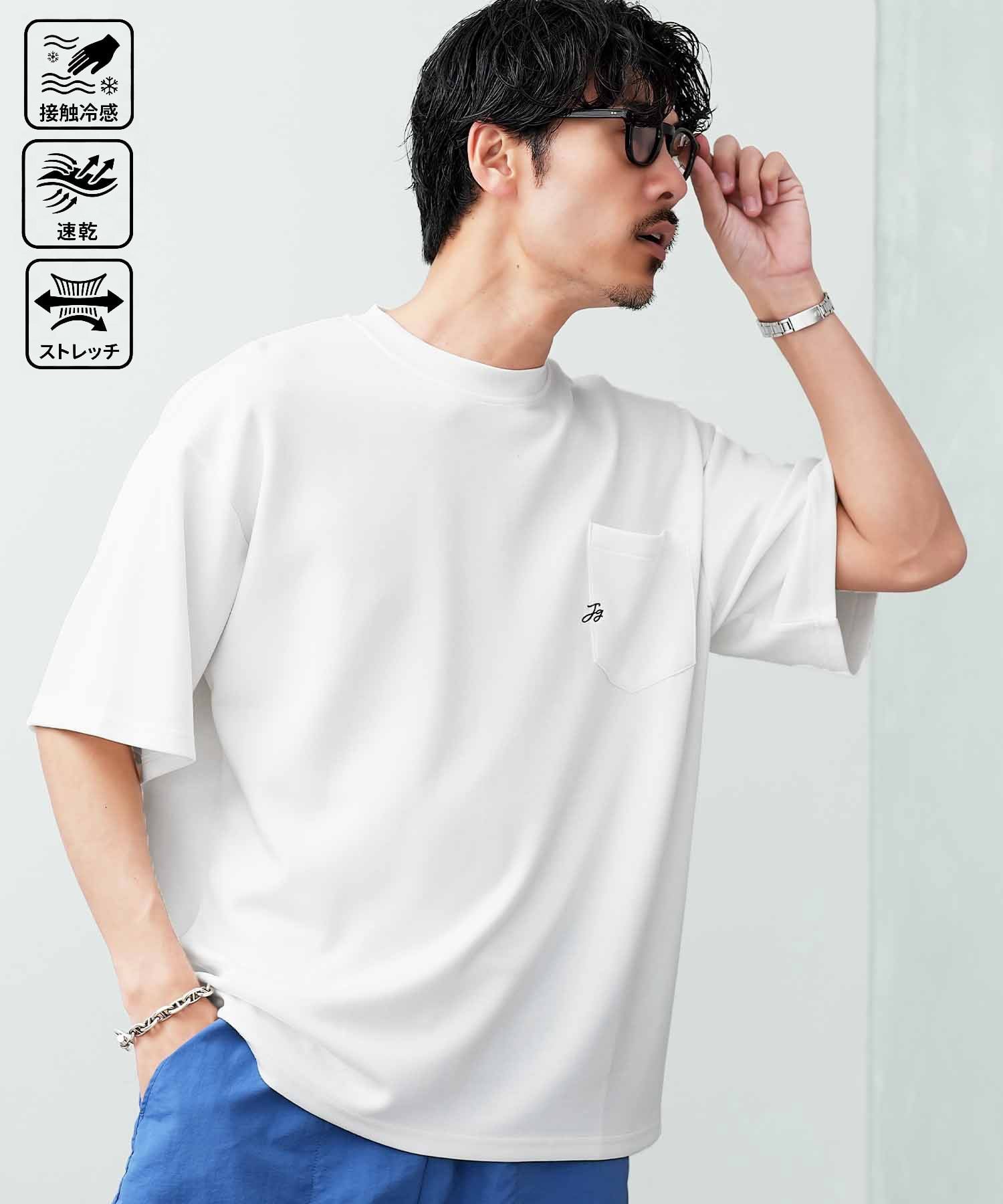 JIGGYS SHOP SELECT 接触冷感 ポンチ 半袖Tシャツ とろみ ストレッチ 速乾 シワになりにくい 26SS ジギーズショップ トップス カットソー・Tシャツ ブルー ブラック ホワイト