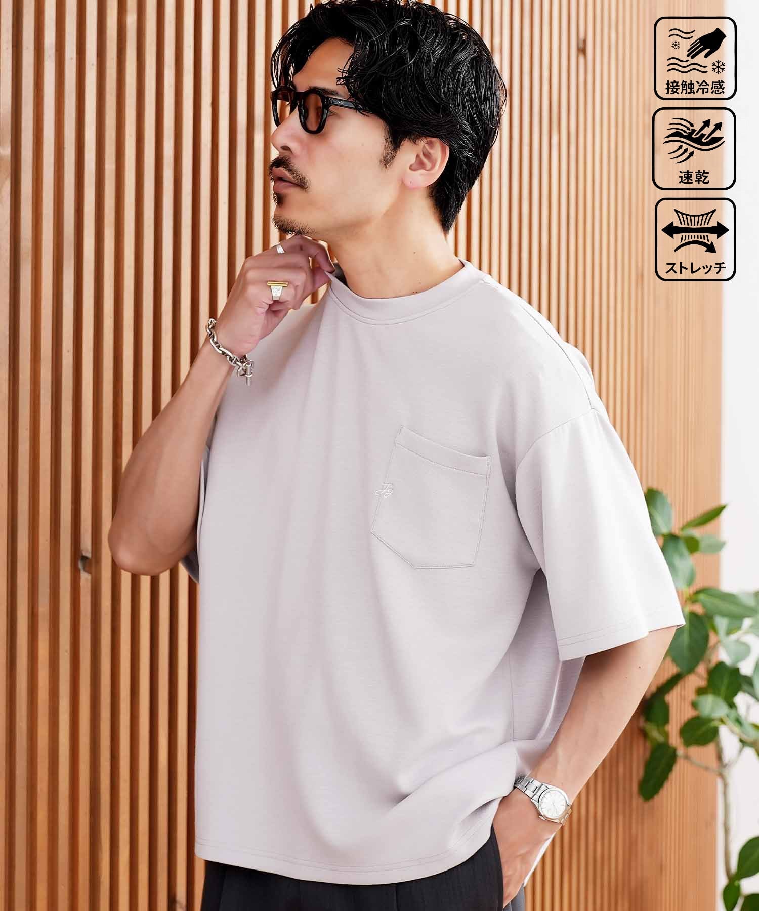 JIGGYS SHOP SELECT 接触冷感 ポンチ 半袖Tシャツ とろみ ストレッチ 速乾 シワになりにくい 26SS ジギーズショップ トップス カットソー・Tシャツ ブルー ブラック ホワイト