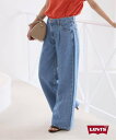 JOURNAL STANDARD relume 【LEVI'S/リーバイス】BAGGY DAD WIDE LEG:デニム ジャーナル スタンダード レリューム パンツ ジーンズ・デニムパンツ ブルー【送料無料】