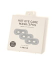 【SALE/20%OFF】LAKOLE ホットアイマスク3点セット(ラベンダー) ラコレ メイク道具・美容器具 その他のメイク道具・美容器具