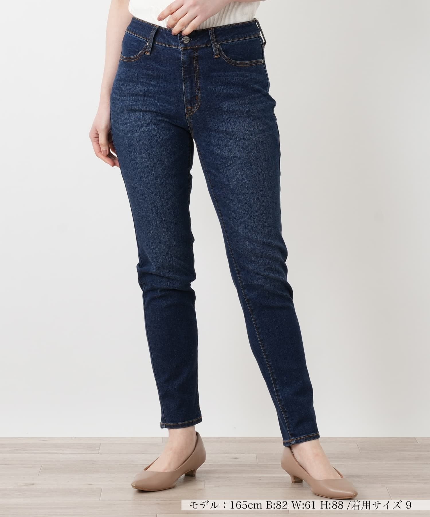 Leilian スリムデニムパンツ【L JEANS】 レリアン パンツ ジーンズ・デニムパンツ ブルー