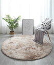 【SALE/30%OFF】aimoha home aimoha home/(W)シンプル起毛サークルマット アイモハ インテリア・生活雑貨 カーペット・ラグ・マ...